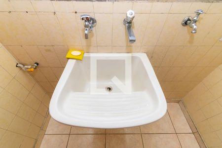 Apartamento à venda com 138m², 3 quartos e 2 vagasÁrea de Serviço