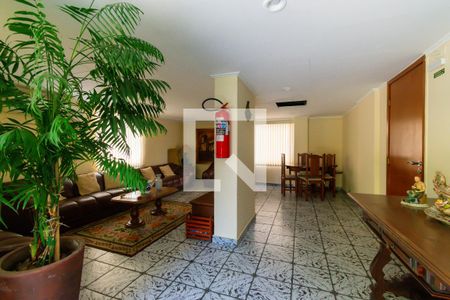 Apartamento à venda com 138m², 3 quartos e 2 vagasÁrea comum - Hall Social