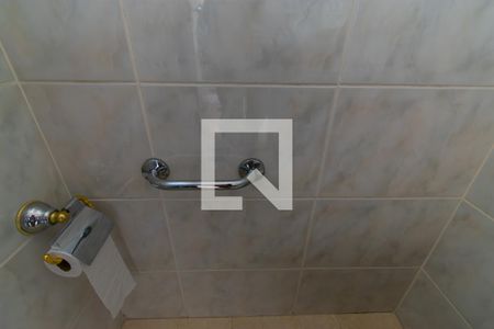 Apartamento à venda com 138m², 3 quartos e 2 vagasLavabo