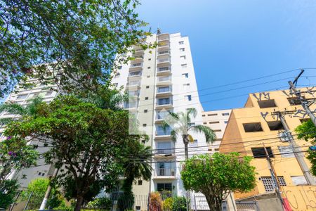 Apartamento à venda com 138m², 3 quartos e 2 vagasFachada