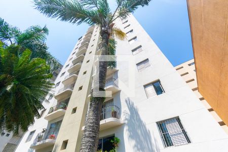 Apartamento à venda com 138m², 3 quartos e 2 vagasFachada