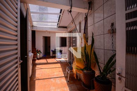 Casa à venda com 198m², 3 quartos e 2 vagas Casa à venda com 198m², 3 quartos e 2 vagasQuintal