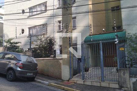 Apartamento à venda com 90m², 2 quartos e 1 vaga Apartamento à venda com 90m², 2 quartos e 1 vagaFachada