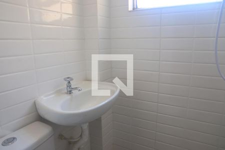 Apartamento à venda com 63m², 2 quartos e sem vagaBanheiro da Suíte 2