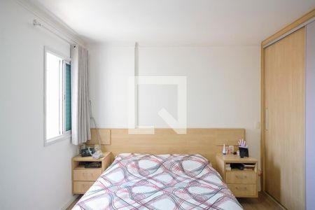 Apartamento à venda com 104m², 2 quartos e 3 vagasSuíte