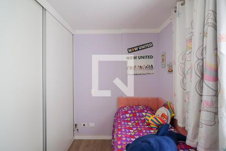 Apartamento à venda com 104m², 2 quartos e 3 vagasQuarto