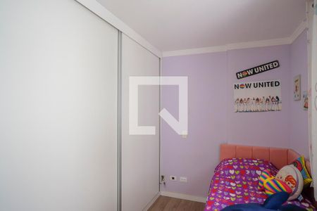 Apartamento à venda com 104m², 2 quartos e 3 vagasQuarto