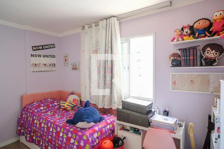 Apartamento à venda com 104m², 2 quartos e 3 vagasQuarto