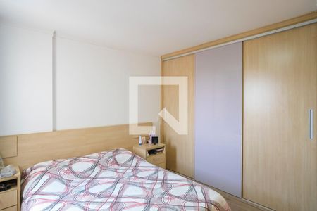 Apartamento à venda com 104m², 2 quartos e 3 vagasSuíte