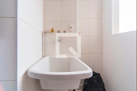 Apartamento à venda com 61m², 3 quartos e 1 vaga Apartamento à venda com 61m², 3 quartos e 1 vagaÁrea de Serviço