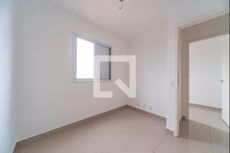 Apartamento à venda com 61m², 3 quartos e 1 vaga Apartamento à venda com 61m², 3 quartos e 1 vagaQuarto 2
