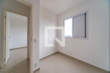 Apartamento à venda com 61m², 3 quartos e 1 vaga Apartamento à venda com 61m², 3 quartos e 1 vagaQuarto 1