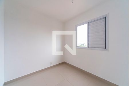 Apartamento à venda com 61m², 3 quartos e 1 vaga Apartamento à venda com 61m², 3 quartos e 1 vagaQuarto 2