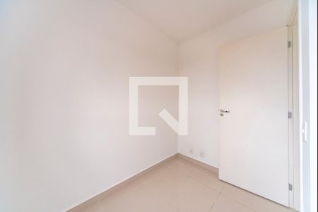 Apartamento à venda com 61m², 3 quartos e 1 vaga Apartamento à venda com 61m², 3 quartos e 1 vagaQuarto 1