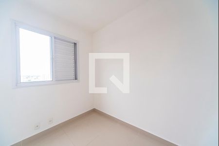 Apartamento à venda com 61m², 3 quartos e 1 vaga Apartamento à venda com 61m², 3 quartos e 1 vagaQuarto 1