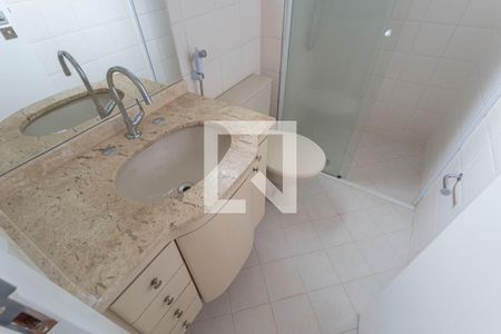 Apartamento à venda com 55m², 2 quartos e 1 vaga Apartamento à venda com 55m², 2 quartos e 1 vagaBanheiro da Suíte