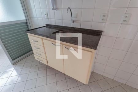 Apartamento à venda com 55m², 2 quartos e 1 vaga Apartamento à venda com 55m², 2 quartos e 1 vagaCozinha