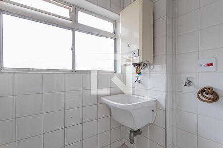 Apartamento à venda com 55m², 2 quartos e 1 vaga Apartamento à venda com 55m², 2 quartos e 1 vagaÁrea de Serviço