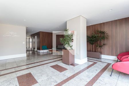 Apartamento à venda com 55m², 2 quartos e 1 vaga Apartamento à venda com 55m², 2 quartos e 1 vagaHall de entrada