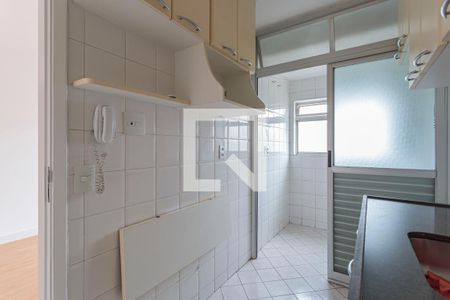 Apartamento à venda com 55m², 2 quartos e 1 vaga Apartamento à venda com 55m², 2 quartos e 1 vagaCozinha