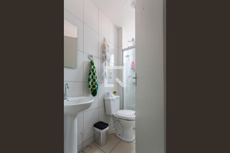 Apartamento à venda com 50m², 2 quartos e 1 vagaBanheiro Social