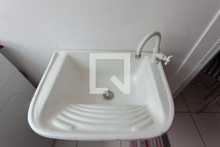 Apartamento à venda com 50m², 2 quartos e 1 vagaÁrea de Serviço