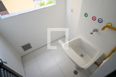 Apartamento à venda com 57m², 2 quartos e 1 vaga Apartamento à venda com 57m², 2 quartos e 1 vagaÁrea de Serviço