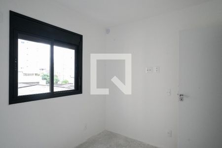 Quarto 1 de apartamento à venda com 2 quartos, 57m² em Aclimação, São Paulo