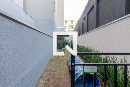 Apartamento à venda com 63m², 2 quartos e 1 vaga Apartamento à venda com 63m², 2 quartos e 1 vagaÁrea comum