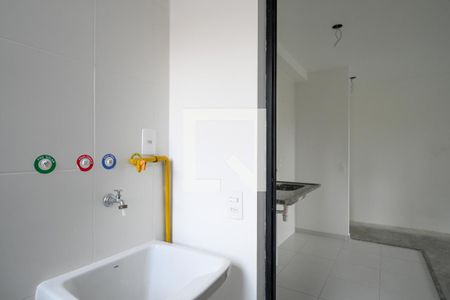 Apartamento à venda com 63m², 2 quartos e 1 vaga Apartamento à venda com 63m², 2 quartos e 1 vagaÁrea de Serviço