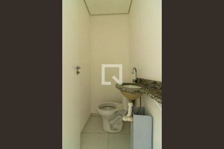 Apartamento à venda com 64m², 2 quartos e 1 vaga Apartamento à venda com 64m², 2 quartos e 1 vagaLavabo