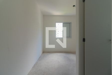 Apartamento à venda com 64m², 2 quartos e 1 vaga Apartamento à venda com 64m², 2 quartos e 1 vagaQuarto Suíte 1