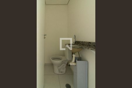 Apartamento à venda com 64m², 2 quartos e 1 vaga Apartamento à venda com 64m², 2 quartos e 1 vagaLavabo