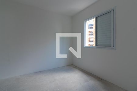 Apartamento à venda com 64m², 2 quartos e 1 vaga Apartamento à venda com 64m², 2 quartos e 1 vagaQuarto Suíte 1