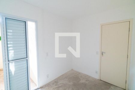 Apartamento à venda com 72m², 3 quartos e 1 vaga Apartamento à venda com 72m², 3 quartos e 1 vagaQuarto 2