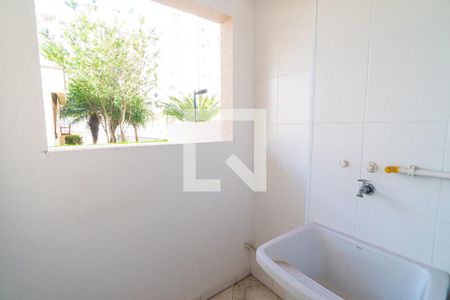 Apartamento à venda com 72m², 3 quartos e 1 vaga Apartamento à venda com 72m², 3 quartos e 1 vagaLavanderia