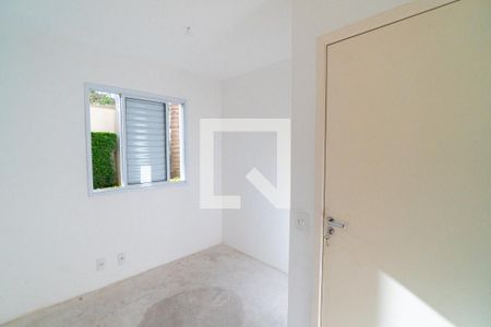 Apartamento à venda com 72m², 3 quartos e 1 vaga Apartamento à venda com 72m², 3 quartos e 1 vagaQuarto 1