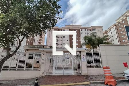 Apartamento à venda com 72m², 3 quartos e 1 vaga Apartamento à venda com 72m², 3 quartos e 1 vagaFachado do condomínio