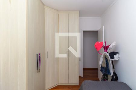 Apartamento à venda com 151m², 3 quartos e 3 vagas Apartamento à venda com 151m², 3 quartos e 3 vagasSuíte 2