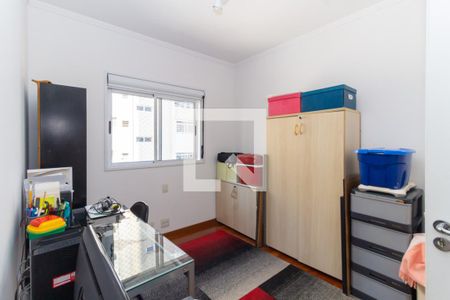 Apartamento à venda com 151m², 3 quartos e 3 vagas Apartamento à venda com 151m², 3 quartos e 3 vagasSuíte 3