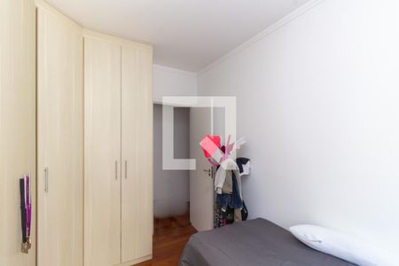 Apartamento à venda com 151m², 3 quartos e 3 vagas Apartamento à venda com 151m², 3 quartos e 3 vagasSuíte 2