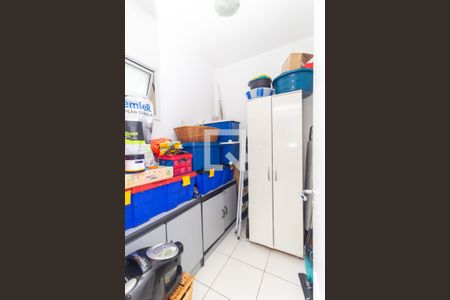 Apartamento à venda com 151m², 3 quartos e 3 vagas Apartamento à venda com 151m², 3 quartos e 3 vagasQuarto de Serviço