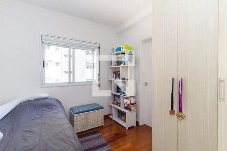 Apartamento à venda com 151m², 3 quartos e 3 vagas Apartamento à venda com 151m², 3 quartos e 3 vagasSuíte 2