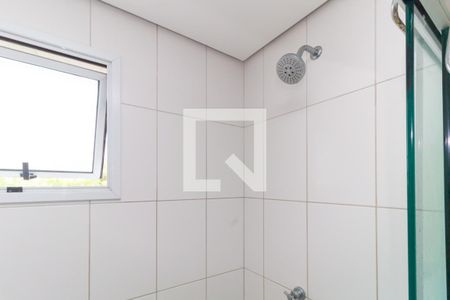 Apartamento à venda com 151m², 3 quartos e 3 vagas Apartamento à venda com 151m², 3 quartos e 3 vagasBanheiro da Suíte 1