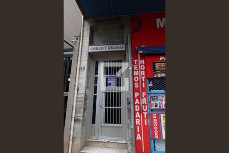 Apartamento à venda com 48m², 1 quarto e sem vagaEntrada