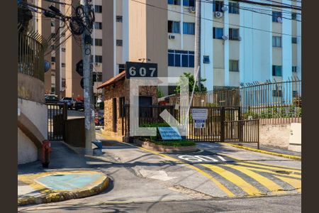 Apartamento à venda com 57m², 3 quartos e 1 vaga Apartamento à venda com 57m², 3 quartos e 1 vagaFachada e portaria