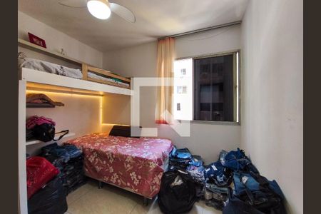Apartamento à venda com 57m², 3 quartos e 1 vaga Apartamento à venda com 57m², 3 quartos e 1 vagaQuarto 2