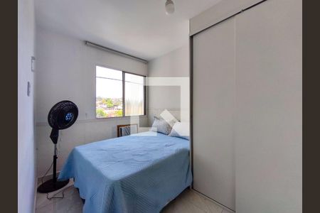 Apartamento à venda com 57m², 3 quartos e 1 vaga Apartamento à venda com 57m², 3 quartos e 1 vagaQuarto 3