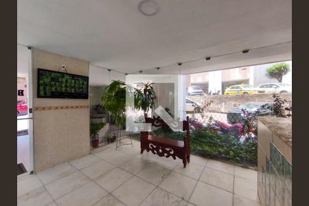 Apartamento à venda com 57m², 3 quartos e 1 vaga Apartamento à venda com 57m², 3 quartos e 1 vagaÁrea comum