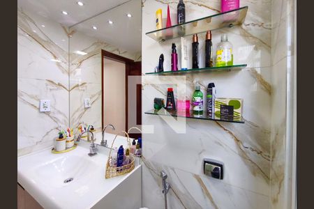 Apartamento à venda com 57m², 3 quartos e 1 vaga Apartamento à venda com 57m², 3 quartos e 1 vagaBanheiro Corredor